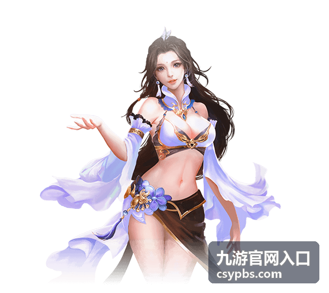 九游官网入口页面加载慢与缓存清理方法封面